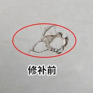 北仑瓷砖空鼓维修公司分享瓷砖防水涂料过厚或表面过于光滑，可能会产生的问题。