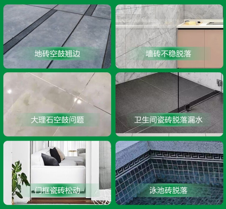 北仑瓷砖空鼓维修公司分享下旧房翻新时，原瓷砖基层处理不到位可能会导致的问题